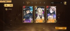 无尽梦回：怒涛射线流配队指南