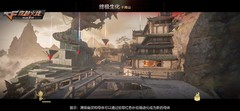 穿越火线不周山生化幽灵破点攻略