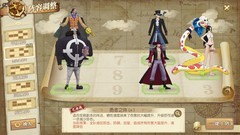 航海王：燃烧意志萨波攻略：配队与输出技巧详解