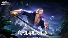 航海王热血航线PVP新手攻略