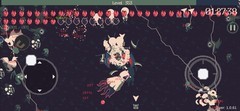 黎明前20分钟无尽挂机怒目流攻略