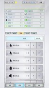 放置时代：现版本直接养未来的理由