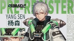 吟游战记五套阵容搭配攻略，轻松征服战场