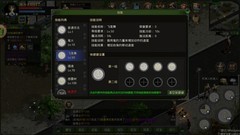 代号：红月新手攻略全解析