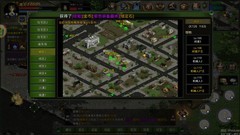 代号：红月新手攻略全解析