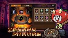 迷雾大陆：属性来源与生存技巧解析