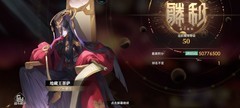 少年西游记2第三Boss稳过50阵容推荐