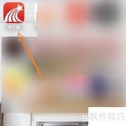 学习通通知管理指南