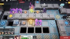 少女前线：云图计划C-19速通攻略