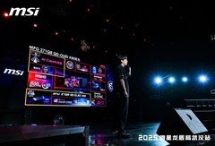 微星2025龙盾局武汉站盛大举办，超频盛宴共绘硬件江湖