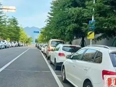 欠费3870元被点名！广元多名车主或将影响征信