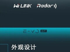 五羊本田推硬核电动新品，续航破200公里，低温快充全解决