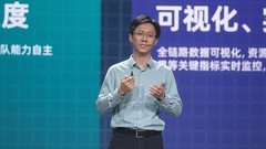 拆解AI Infra 3.0四层能力，青云科技如何为企业送上四重安心？