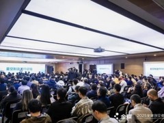 金蝶AI星空全新亮相，携手制造业打造AI转型范本