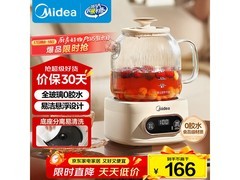 京东美的1L养生壶促销，低至80+元