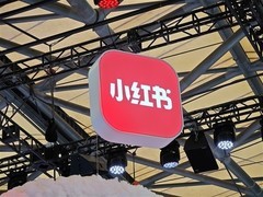 小红书上线AI内容强制标识机制，未标注将限流