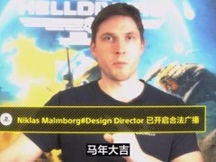 绝地潜兵2上线马年装甲引热议：文化适配与全球平衡之争