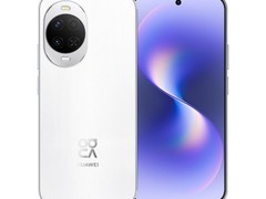 华为nova 15限时特惠2180.89