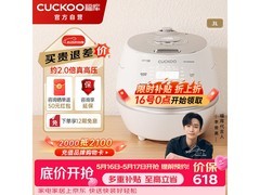 CUCKOO IH电饭煲3L白款2549