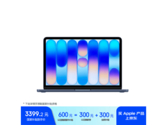 Apple MacBook Neo 13英寸本低至3386元