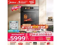 美的GR7S微蒸烤一体机，到手仅5999元