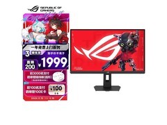 华硕ROG 27英寸显示器，到手仅1569元！