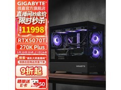 技嘉i7-14700KF+RTX4080S整机直降3400