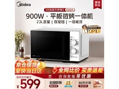 美的C231微波炉烤箱一体机349元