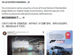 极限竞速：地平线6角色系统三形态调整引发海外玩家热议与争议