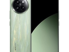 小米Civi 4 Pro国补直降600元