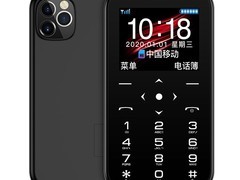 创星全网通迷你卡片手机