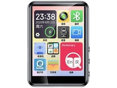 联想蓝牙MP3随身听天猫特惠低至99元