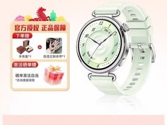 华为WATCH GT6薄荷青限时特惠