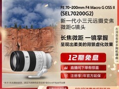 天猫索尼70 - 200mm镜头促销，9499元！