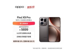 OPPO Find X9 Pro 5G手机低至5381元