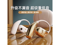 金飞迅骨传导蓝牙耳机京东特惠39元