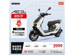 京东ZEEHO AE3 Pro电摩直降700元！