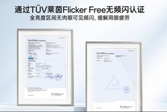 2026能辅导孩子作业的学习机哪款好？主流品牌对比与选购指南