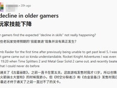 中年玩家重玩经典游戏反获突破：经验与策略弥补反应下降