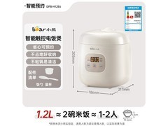 小熊1.2L多功能电饭煲直降28元