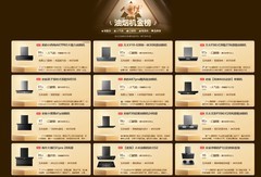 抽油烟机选什么牌子?油烟机金榜TOP10,让开放式厨房告别"油腻感"