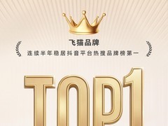 随身WiFi到底值不值得买?看完拆解和横评再决定,别急着说"智商税"