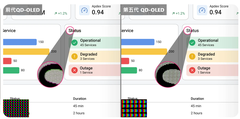 当雾面遇上QD-OLED，微星PRO MAX 341QPXW14G显示器设计师的终极带鱼屏