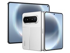 华为 Pura X Max 手机大促，低至 10749 元