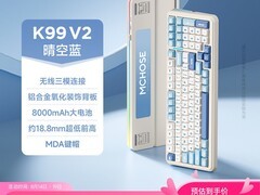 迈从K99 V3机械键盘，到手价274元！