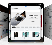 华为Mate X6迎史诗级底价：用直板旗舰价格，即可入手全能折叠旗舰