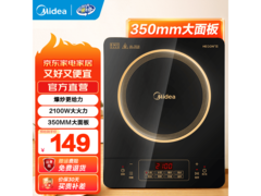 美的C21-RT21E01电磁炉特惠