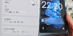 小米MIX Fold5大曝光，首发第二款3nm玄戒O3处理器