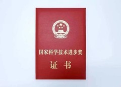 BOE前沿显示技术品鉴会：以全链路创新引领显示产业价值升维
