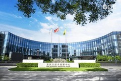 BOE前沿显示技术品鉴会：以全链路创新引领显示产业价值升维